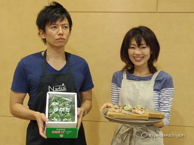 ちょりママオフィシャルブログ「ちょりまめ日和」Powered by Ameba