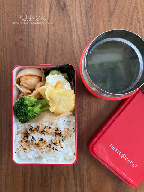 お弁当201227_塾弁