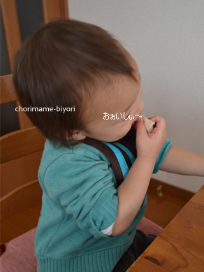 ちょりママオフィシャルブログ「ちょりまめ日和」Powered by Ameba