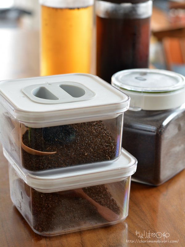 粉や茶葉を入れておく密閉保存容器 コーヒー 紅茶 料理家活動 レポート ちょりまめ日和 ちょりママ 西山京子 オフィシャル料理ブログ Powered By ライブドアブログ 粉や茶葉を入れておく密閉保存容器 コーヒー 紅茶 料理家活動 レポート ちょりまめ日和 ちょりママ 西山京子 オフィシャル料理ブログ Powered By ライブドアブログ