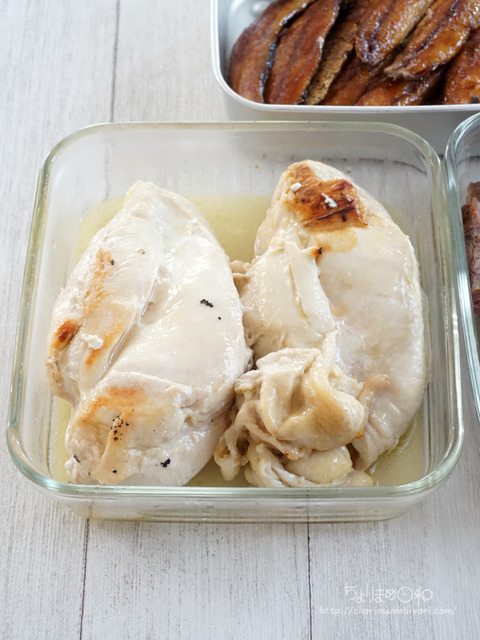 作り置き250718-2_グリルチキン