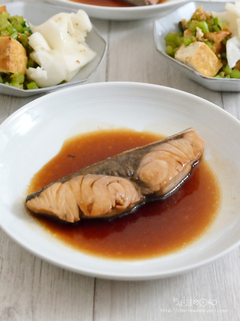 晩ごはん240622_ぶりの照り焼き
