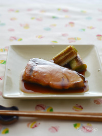 ブリの照り焼きR