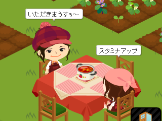 ちょりママオフィシャルブログ「ちょりまめ日和」Powered by Ameba