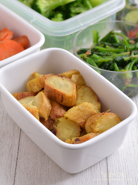 作り置き211029_焼きいも