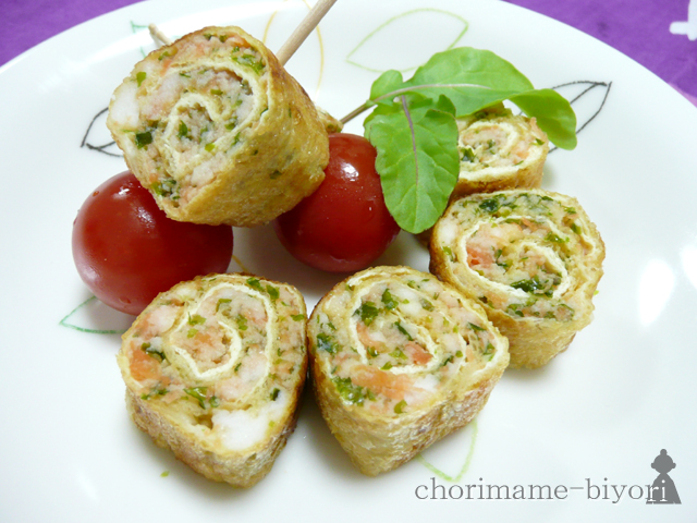 コロコロ♪はんぺん油揚げ焼き