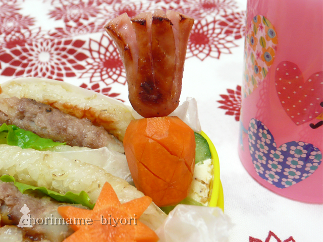 パイナップルにんじん