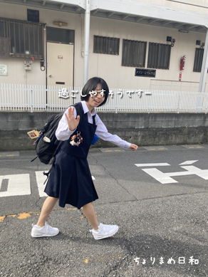 いくじ230525