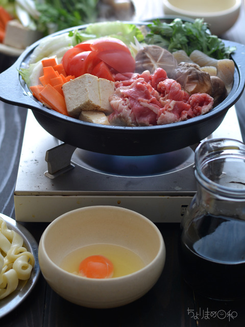 トマトすき焼き