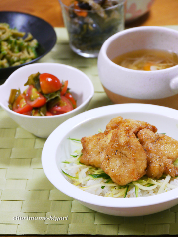 ちょりママオフィシャルブログ「ちょりまめ日和」Powered by Ameba