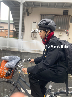 いくじ241111