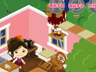 ちょりママオフィシャルブログ「ちょりまめ日和」Powered by Ameba