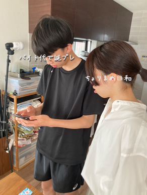 いくじ240429