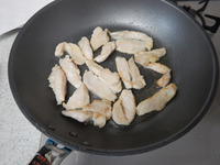 トマケチャチキンP2