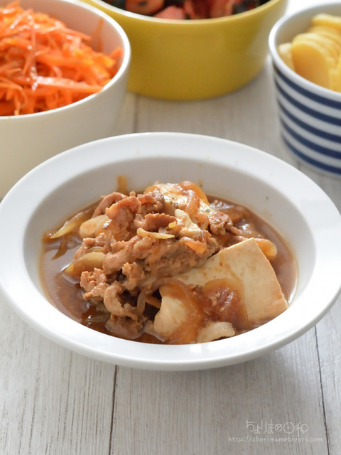 晩ごはん240911_みそ豚豆腐
