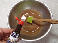 とろける生チョコ3P2