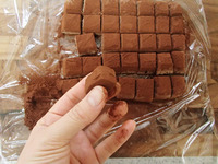 とろける生チョコ3P7