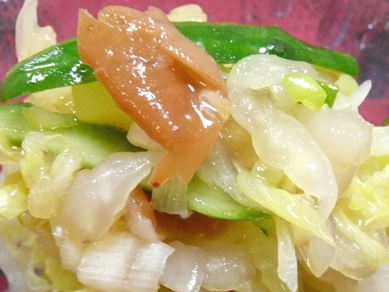 甘酸っぱい和え物は進むぅ～