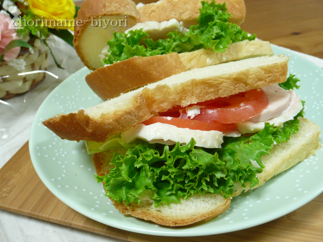 こんなお昼は？