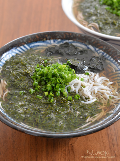 昼ごはん211121-2