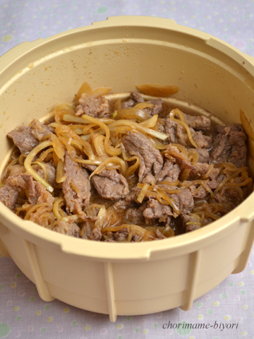 ちょりママオフィシャルブログ「ちょりまめ日和」Powered by Ameba