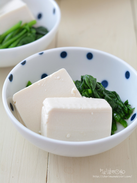 こどもの日210505_ほうれん草のお浸し冷奴