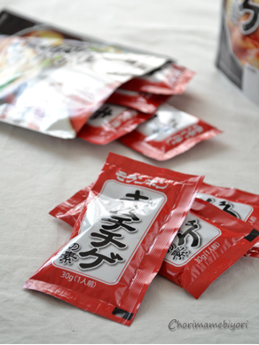 ちょりママオフィシャルブログ「ちょりまめ日和」Powered by Ameba