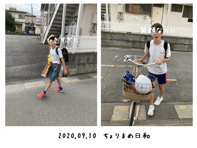 いくじ200910