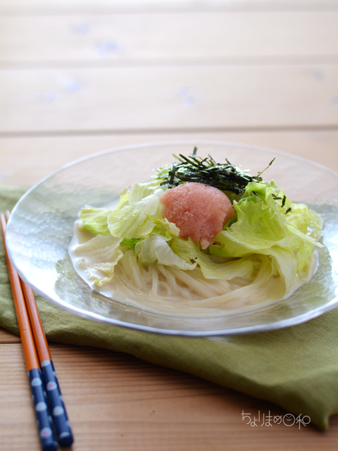 冷やしたらこ豆乳うどん