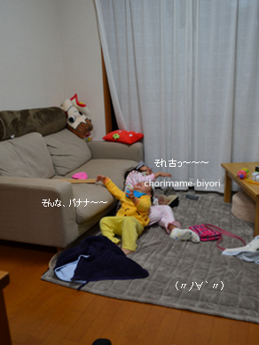 ちょりママオフィシャルブログ「ちょりまめ日和」Powered by Ameba