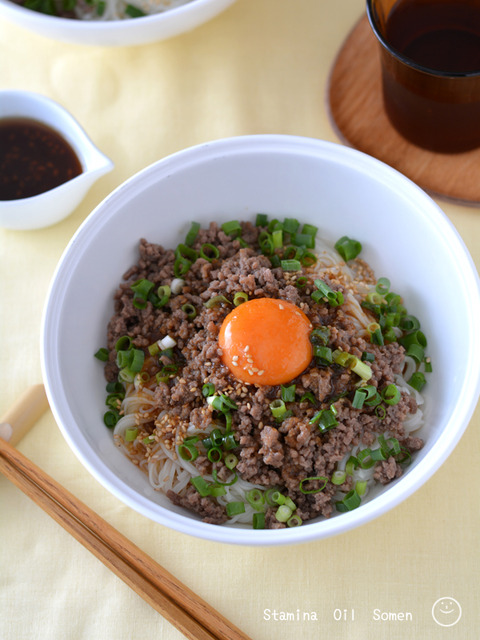 スタミナごま油そうめん_かどや1906