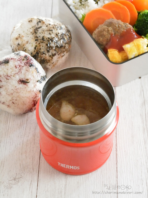 お弁当220703_コンソメスープ