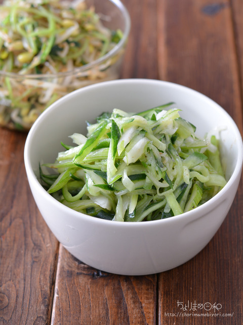 作り置き200817_セロリときゅうりの梅マリネ