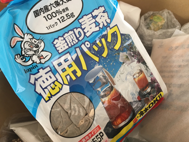 麦茶_TOMIZ