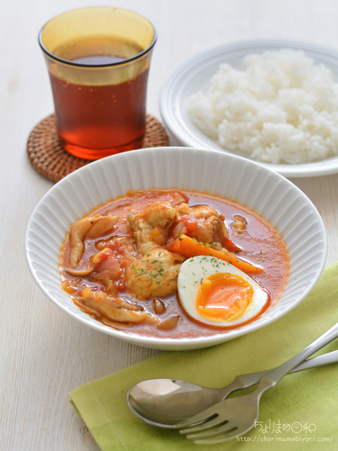 スープカレー_おうちシェフPRO210908