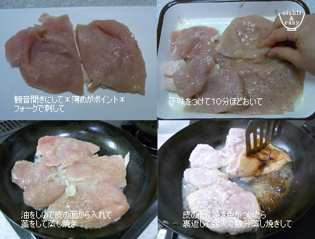 ちょりママオフィシャルブログ「ちょりまめ日和」Powered by Ameba