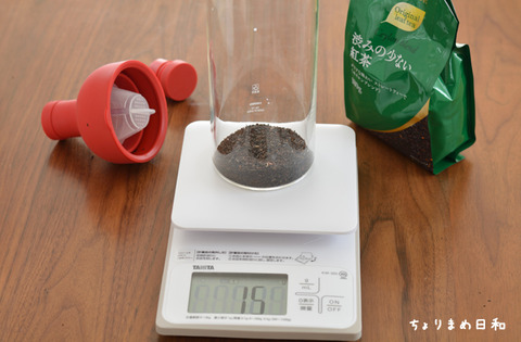 洗えるクッキングスケール10_cotta2008