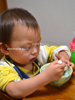 ちょりママオフィシャルブログ「ちょりまめ日和」Powered by Ameba