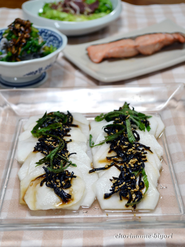 ちょりママオフィシャルブログ「ちょりまめ日和」Powered by Ameba