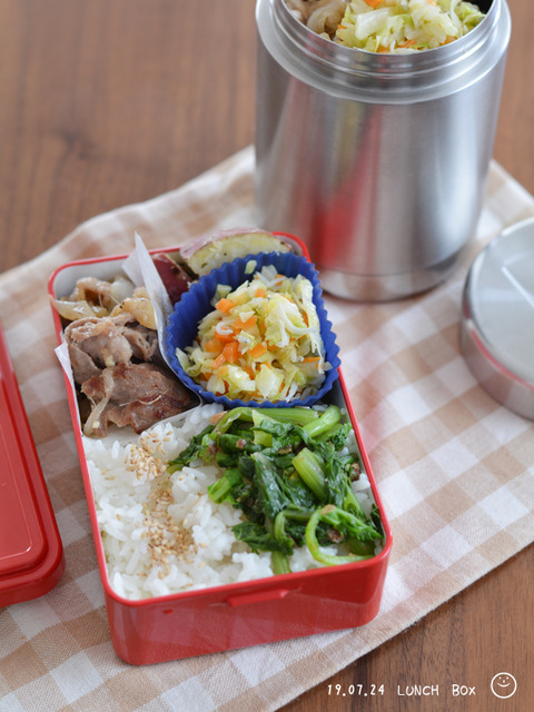 お弁当190724