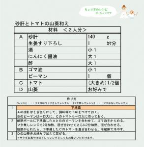20070730122059.jpg