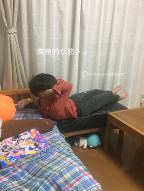 いくじ171014