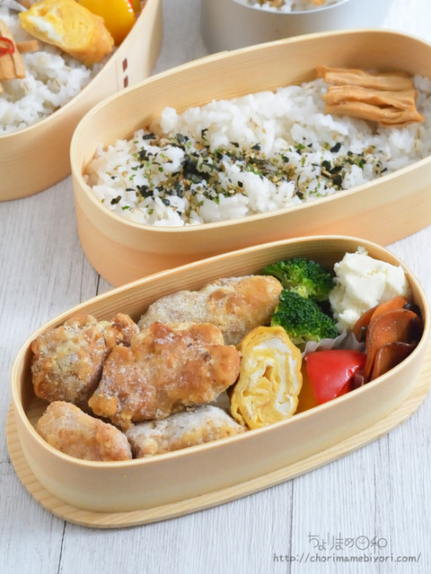 お弁当220110-2