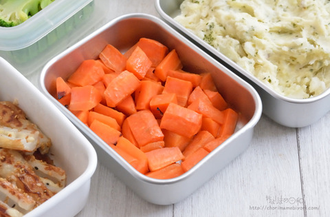 作り置き230313_グリルにんじん