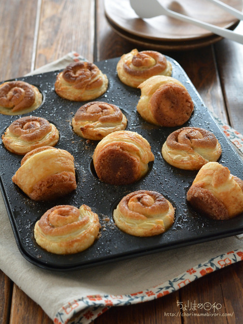 シナモンクッキーロールパイ_富澤商店2307