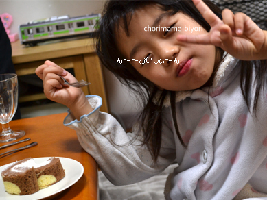 ちょりママオフィシャルブログ「ちょりまめ日和」Powered by Ameba