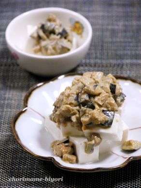 ちょりママオフィシャルブログ「ちょりまめ日和」Powered by Ameba