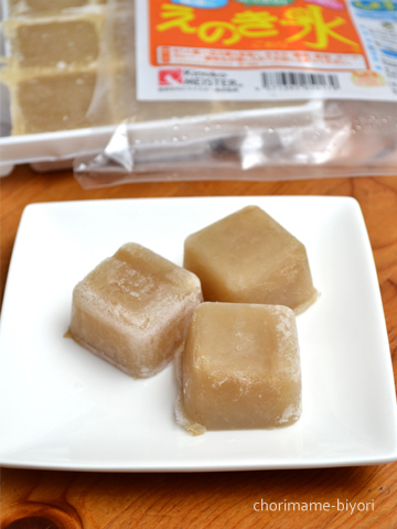 ちょりママオフィシャルブログ「ちょりまめ日和」Powered by Ameba