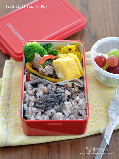 お弁当200808