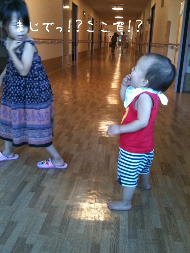 ちょりママオフィシャルブログ「ちょりまめ日和」Powered by Ameba